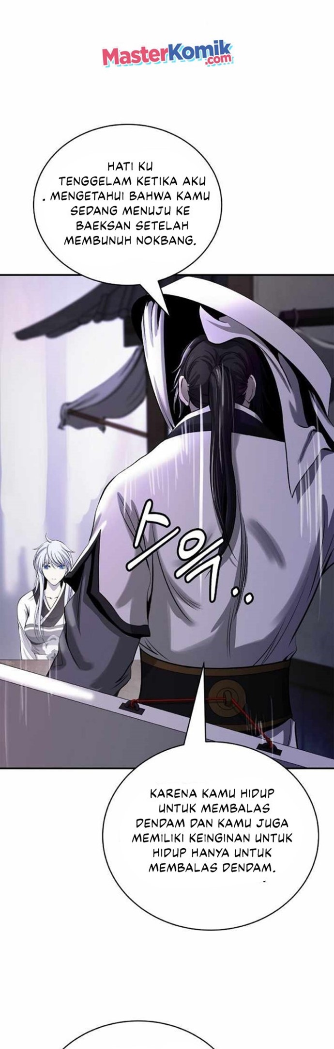 Cystic Story (Call The Spear) Chapter 68 Gambar 27