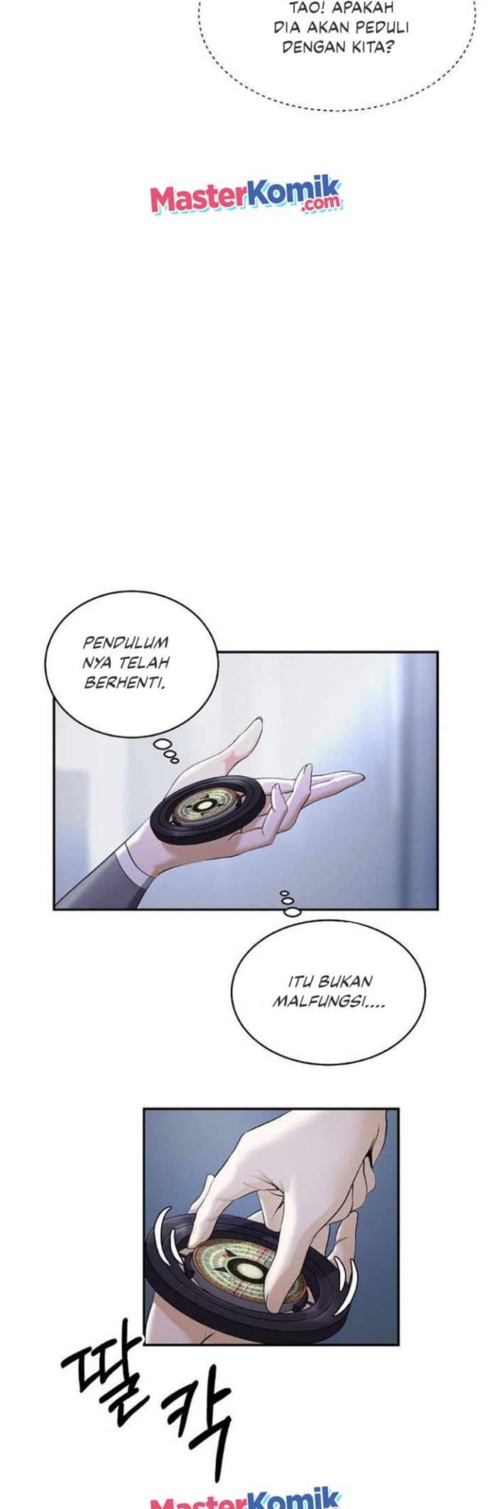 Cystic Story (Call The Spear) Chapter 68 Gambar 6