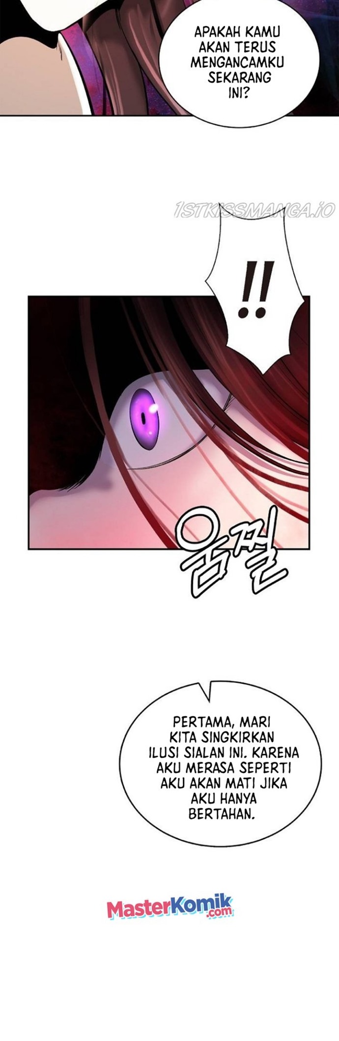 Cystic Story (Call The Spear) Chapter 69 Gambar 16