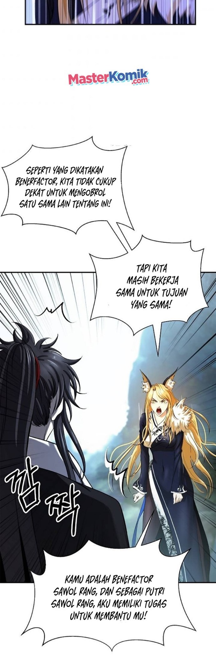Cystic Story (Call The Spear) Chapter 69 Gambar 46