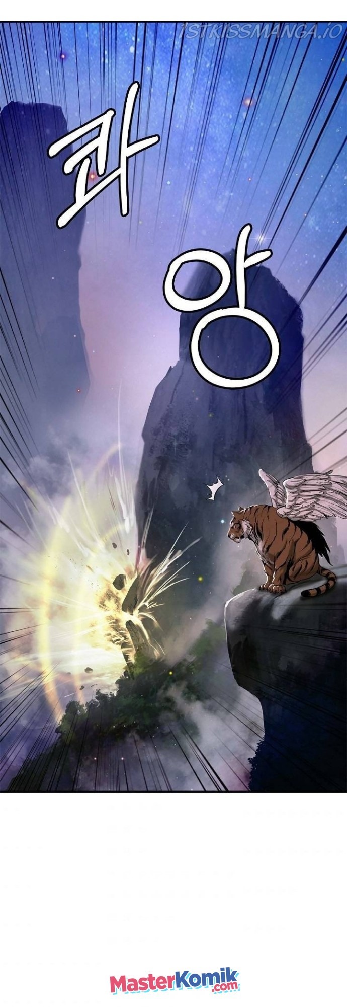 Cystic Story (Call The Spear) Chapter 69 Gambar 55