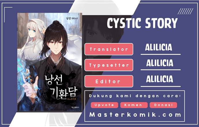 Baca Komik Cystic Story (Call The Spear) Chapter 7 Gambar 1