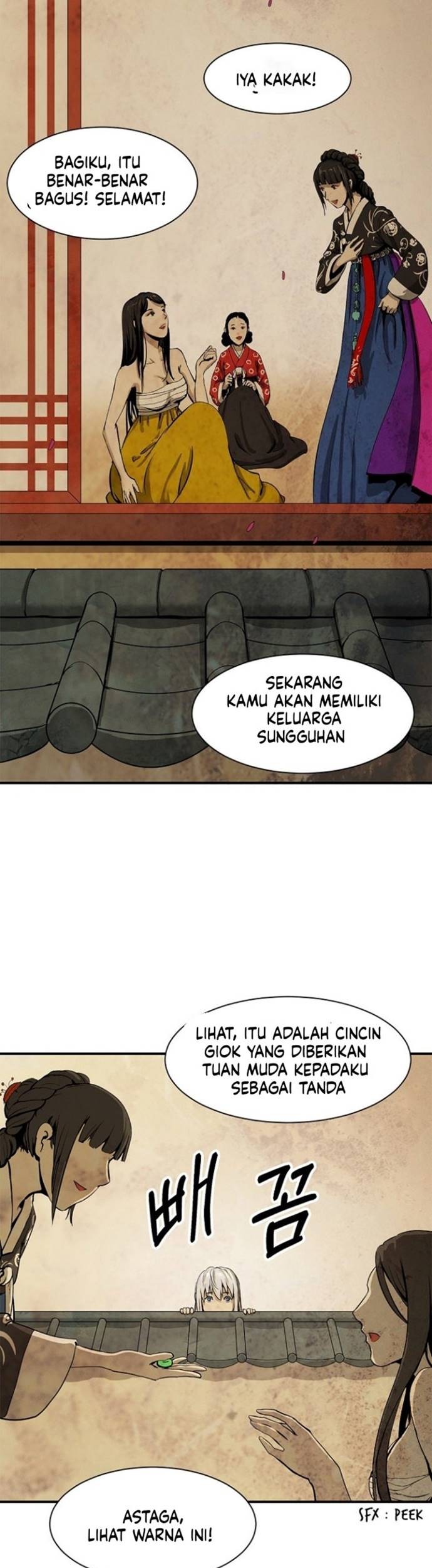 Cystic Story (Call The Spear) Chapter 7 Gambar 28