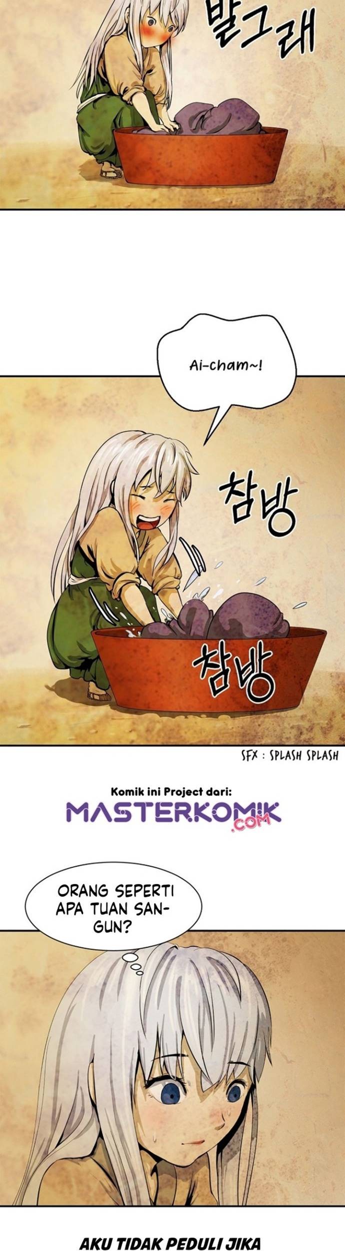 Cystic Story (Call The Spear) Chapter 7 Gambar 44