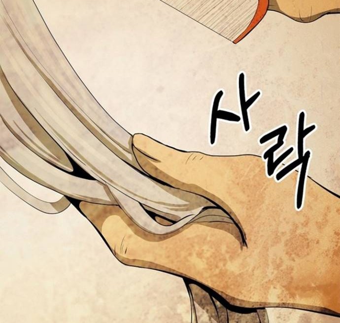 Cystic Story (Call The Spear) Chapter 7 Gambar 51