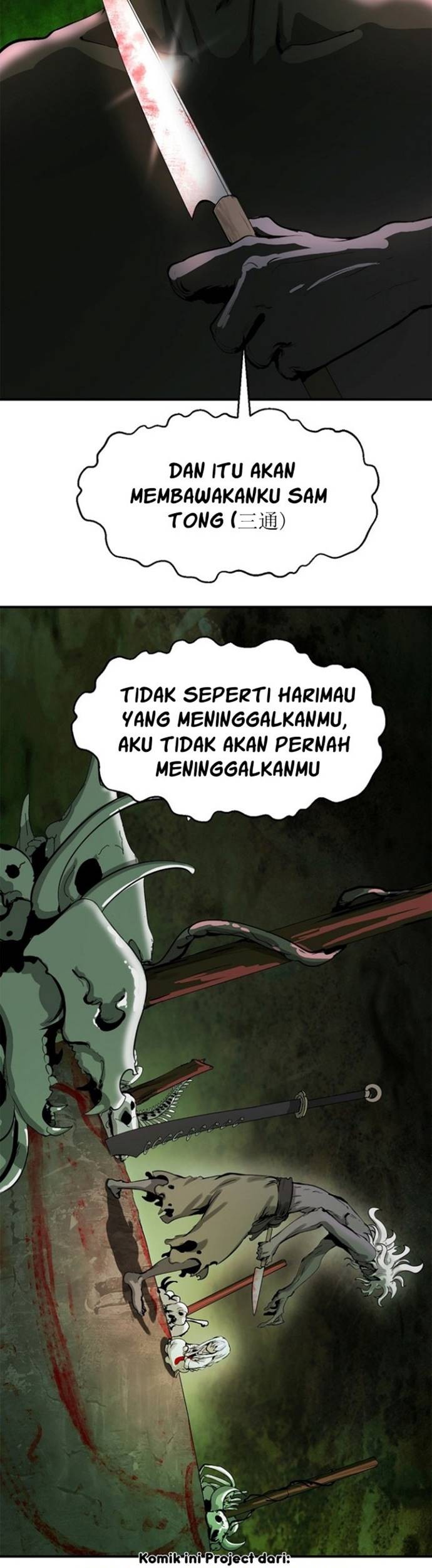Cystic Story (Call The Spear) Chapter 7 Gambar 56
