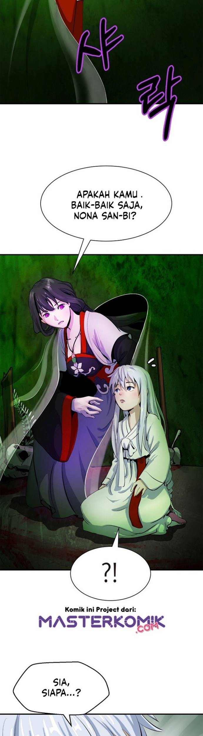 Cystic Story (Call The Spear) Chapter 7 Gambar 76