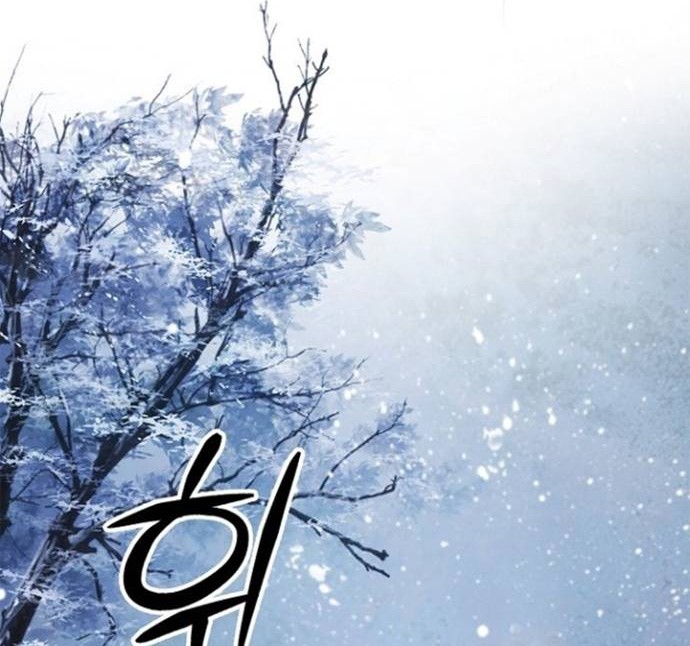 Cystic Story (Call The Spear) Chapter 7 Gambar 15
