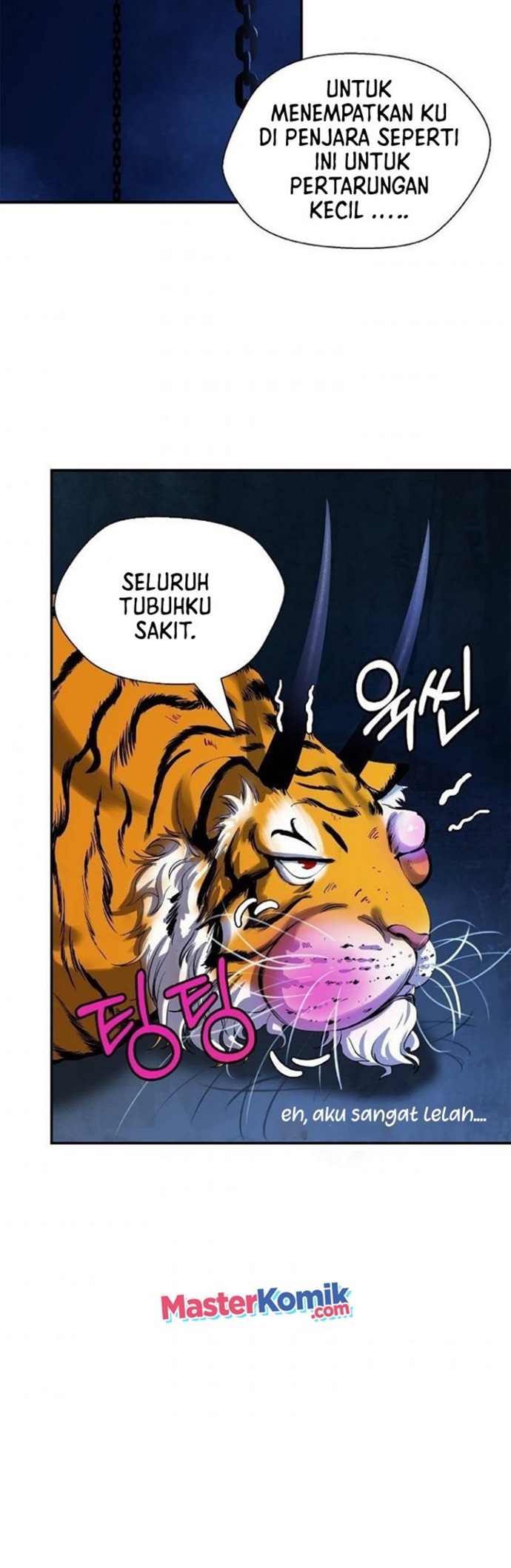 Cystic Story (Call The Spear) Chapter 70 Gambar 17