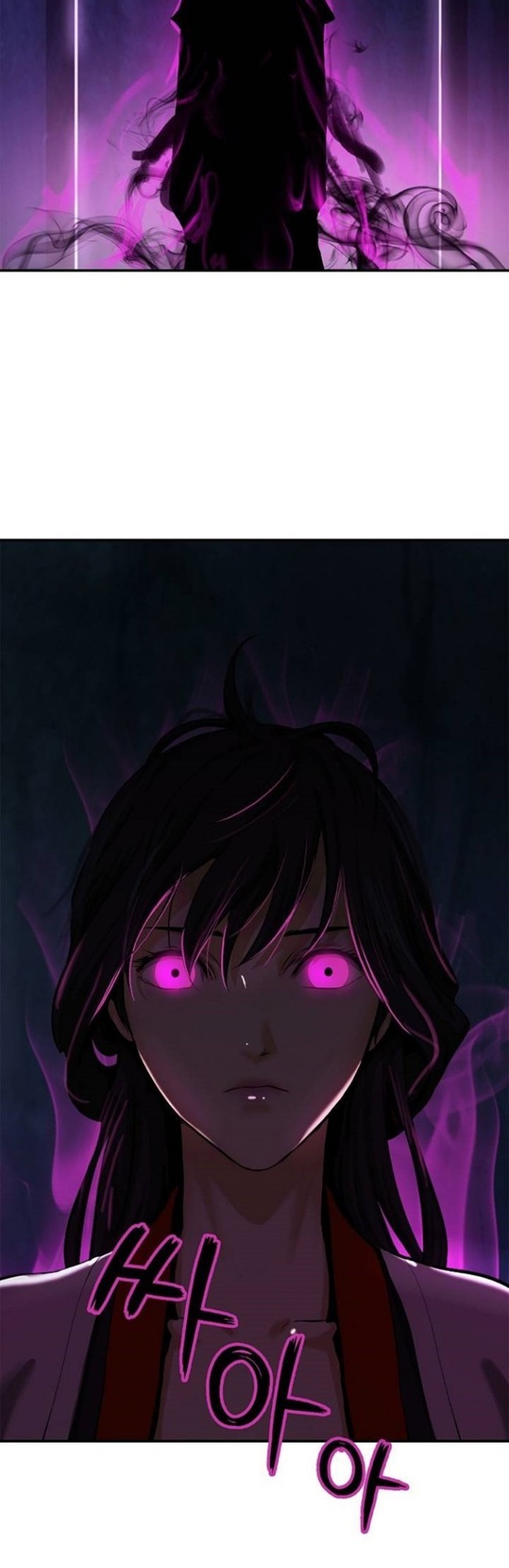 Cystic Story (Call The Spear) Chapter 70 Gambar 20