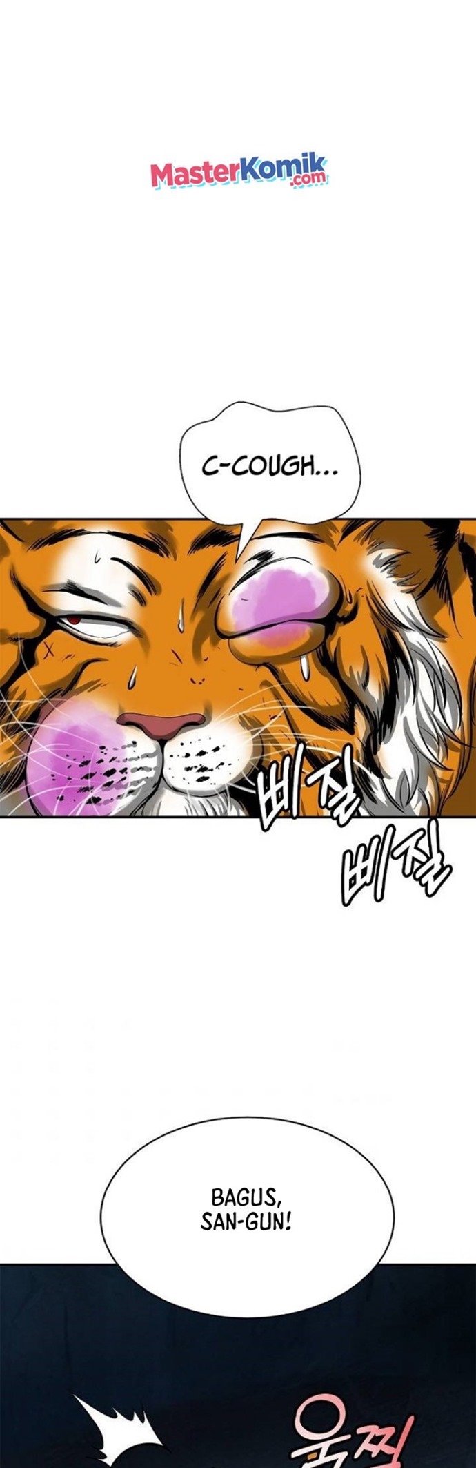 Cystic Story (Call The Spear) Chapter 70 Gambar 21