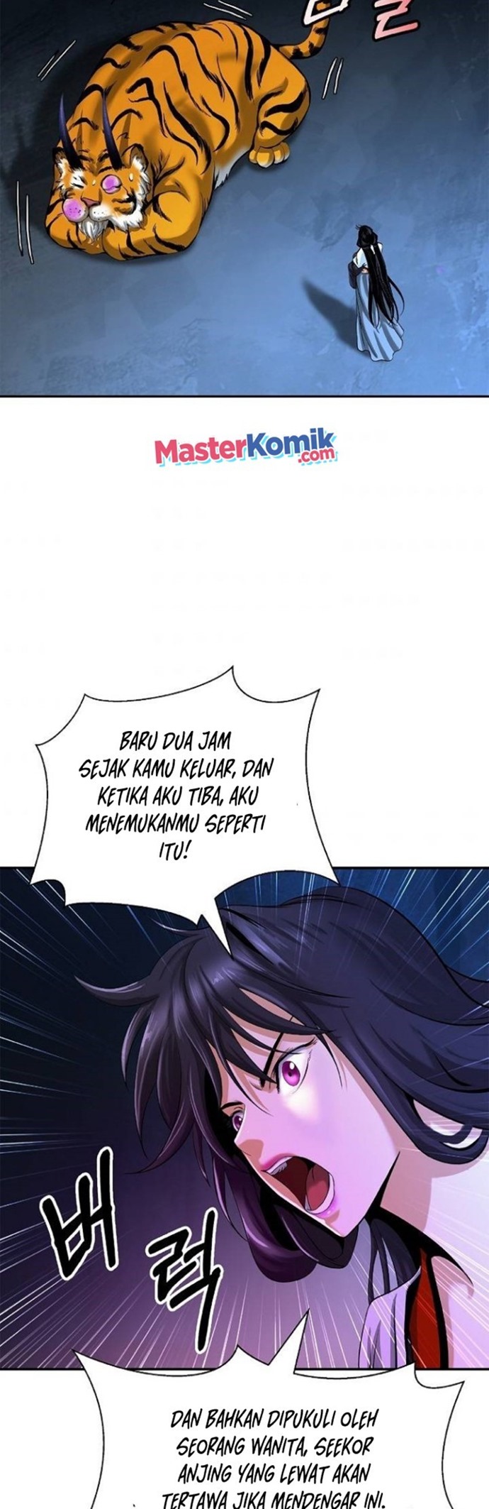 Cystic Story (Call The Spear) Chapter 70 Gambar 22