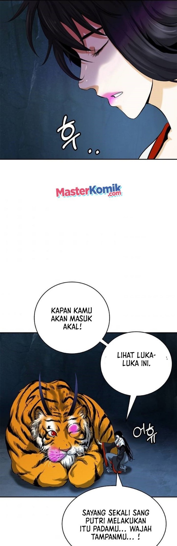 Cystic Story (Call The Spear) Chapter 70 Gambar 26