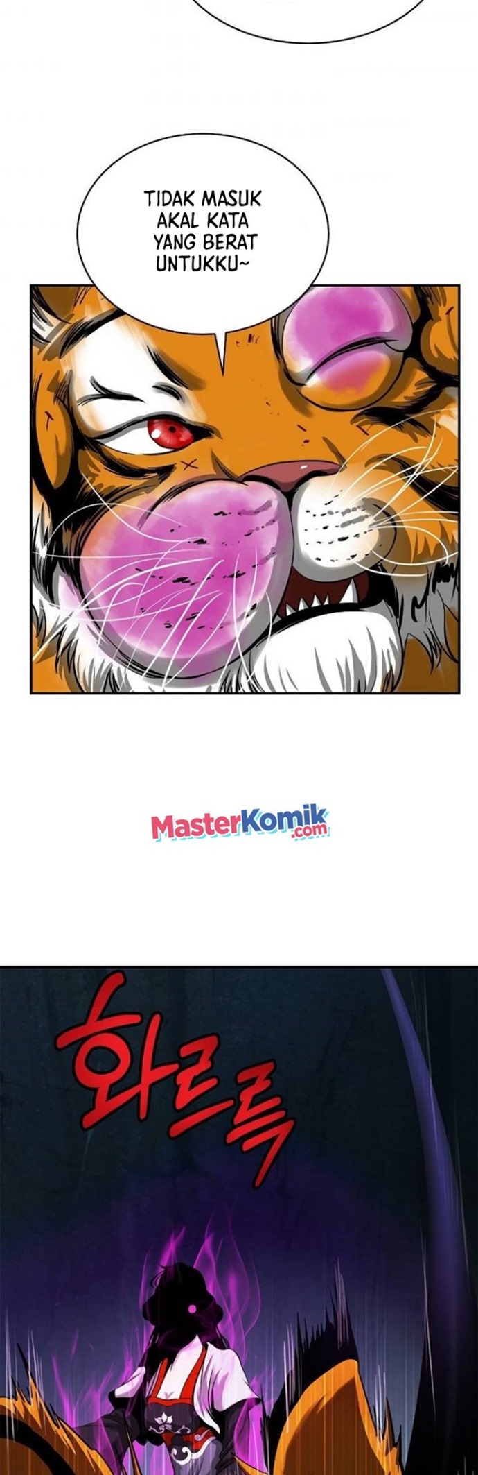 Cystic Story (Call The Spear) Chapter 70 Gambar 27