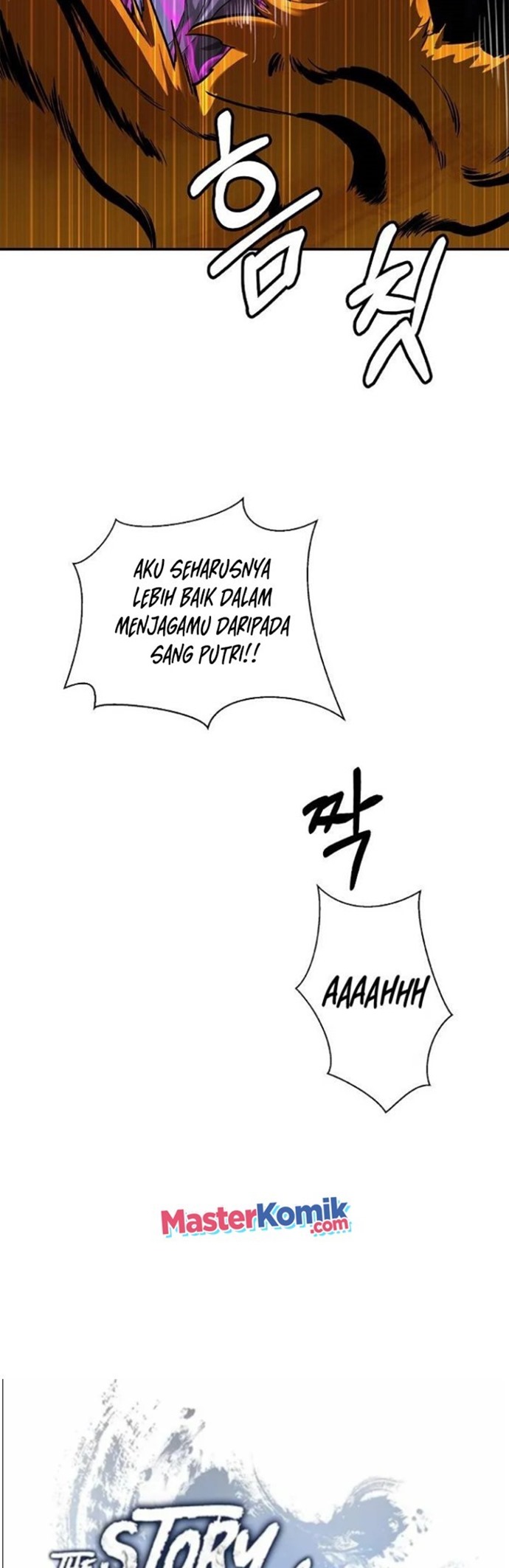 Cystic Story (Call The Spear) Chapter 70 Gambar 28