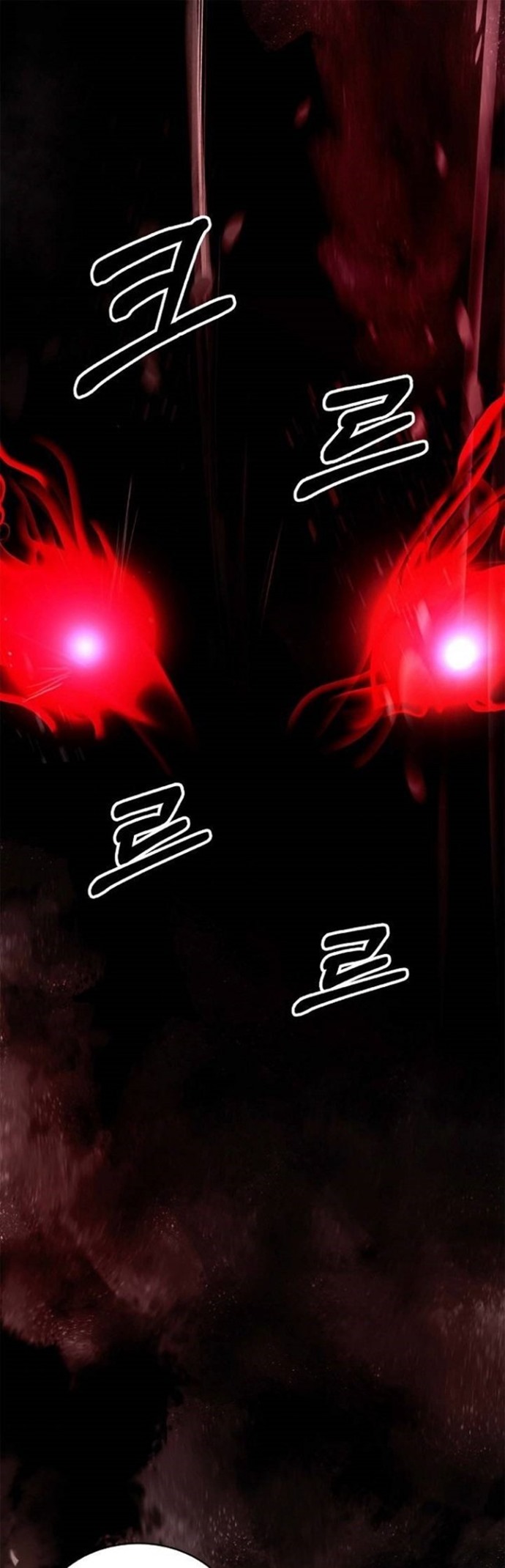 Cystic Story (Call The Spear) Chapter 70 Gambar 3