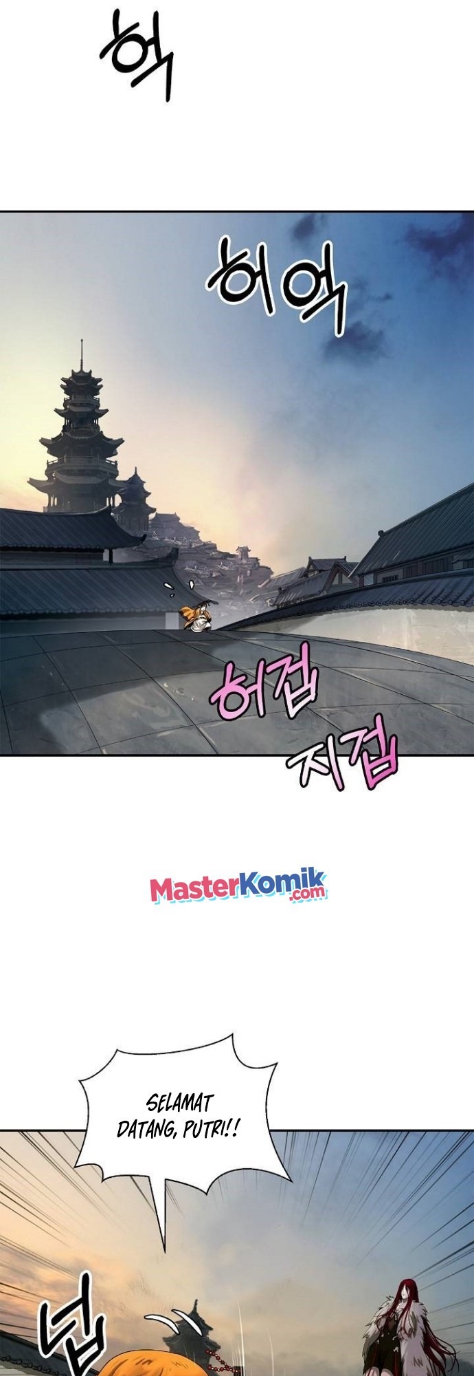 Cystic Story (Call The Spear) Chapter 70 Gambar 52