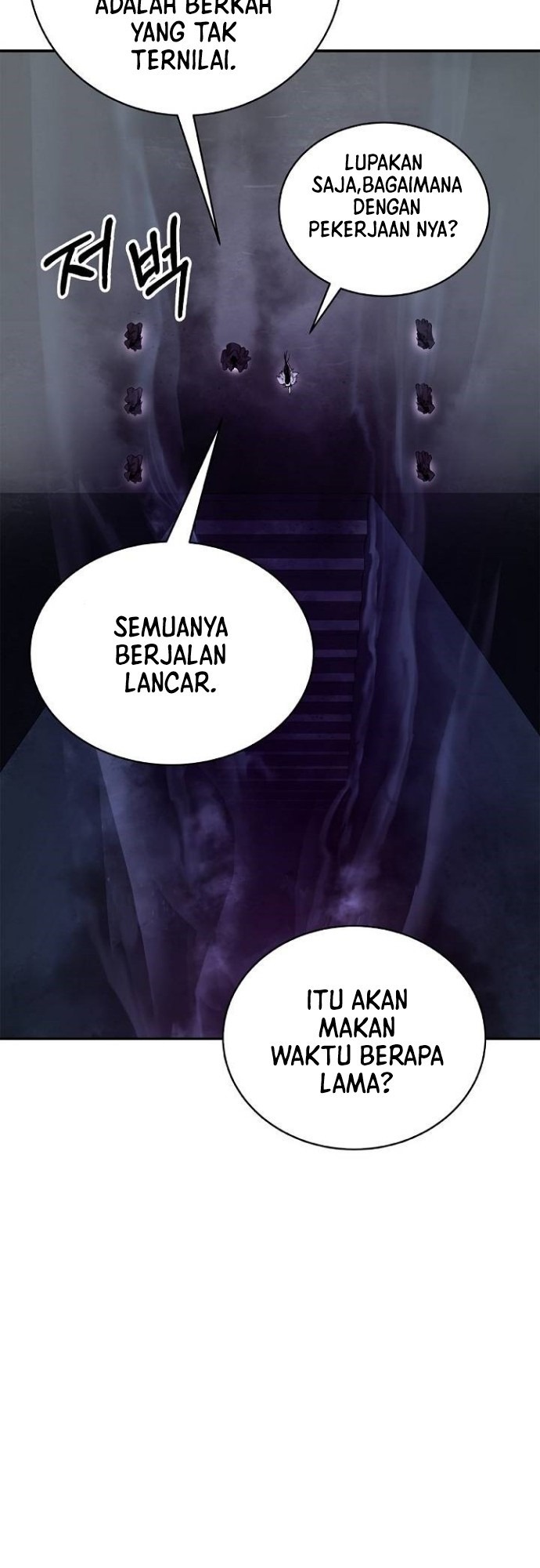 Cystic Story (Call The Spear) Chapter 70 Gambar 57