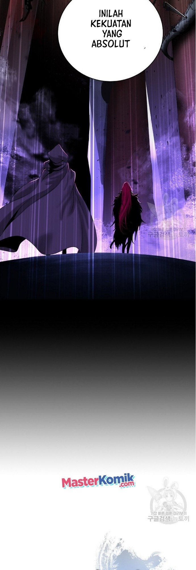 Cystic Story (Call The Spear) Chapter 70 Gambar 61