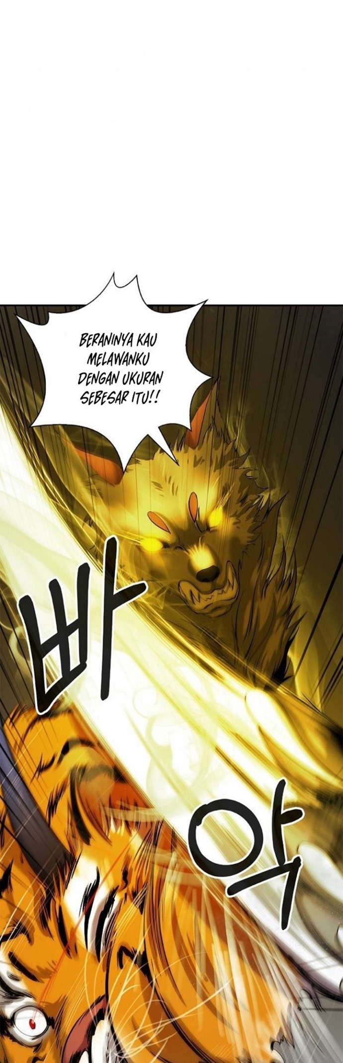 Cystic Story (Call The Spear) Chapter 70 Gambar 8