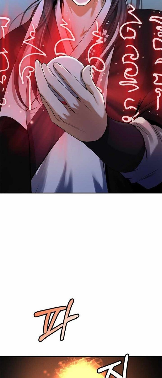 Cystic Story (Call The Spear) Chapter 72 Gambar 19