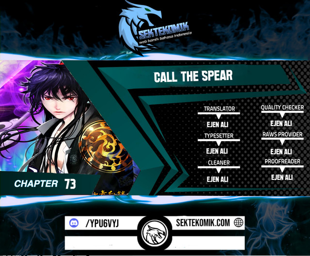 Baca Komik Cystic Story (Call The Spear) Chapter 73 Gambar 1