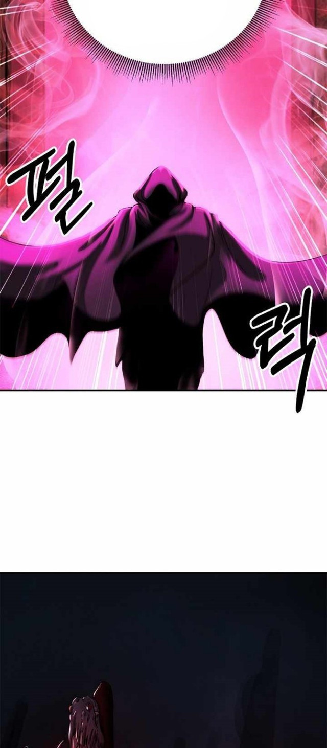 Cystic Story (Call The Spear) Chapter 73 Gambar 22