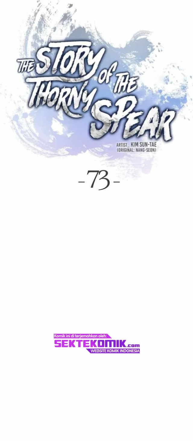 Cystic Story (Call The Spear) Chapter 73 Gambar 29