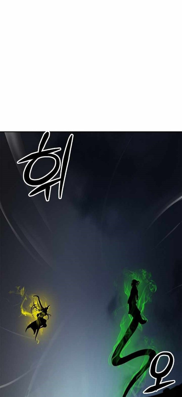Cystic Story (Call The Spear) Chapter 73 Gambar 67