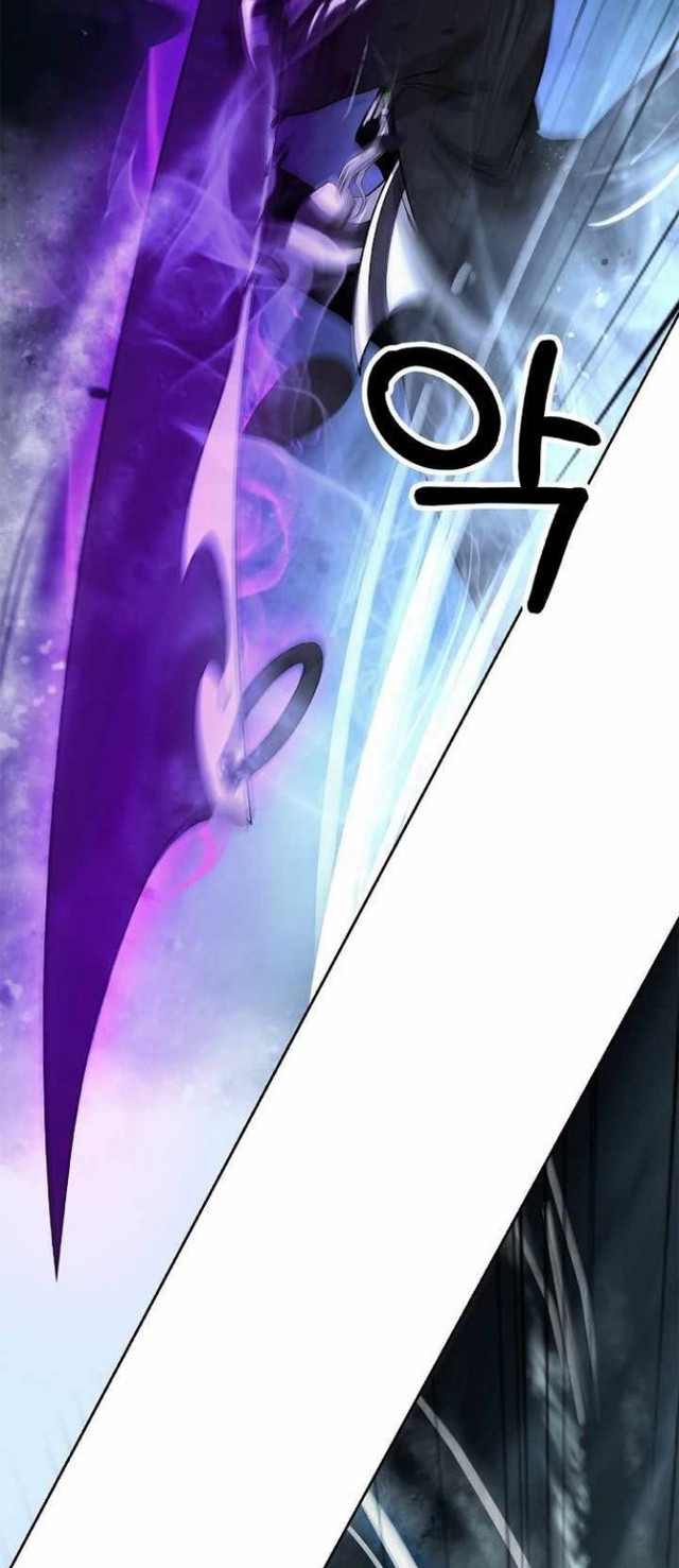 Cystic Story (Call The Spear) Chapter 75 Gambar 6