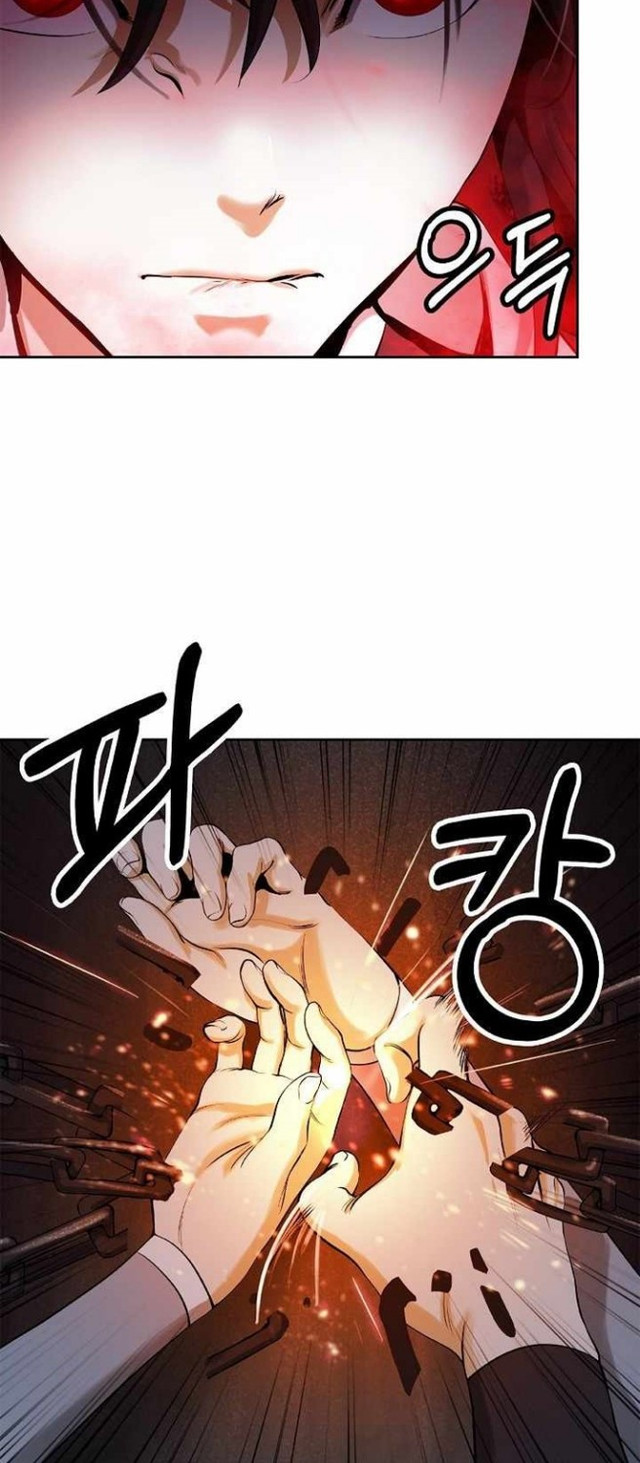 Cystic Story (Call The Spear) Chapter 76 Gambar 16