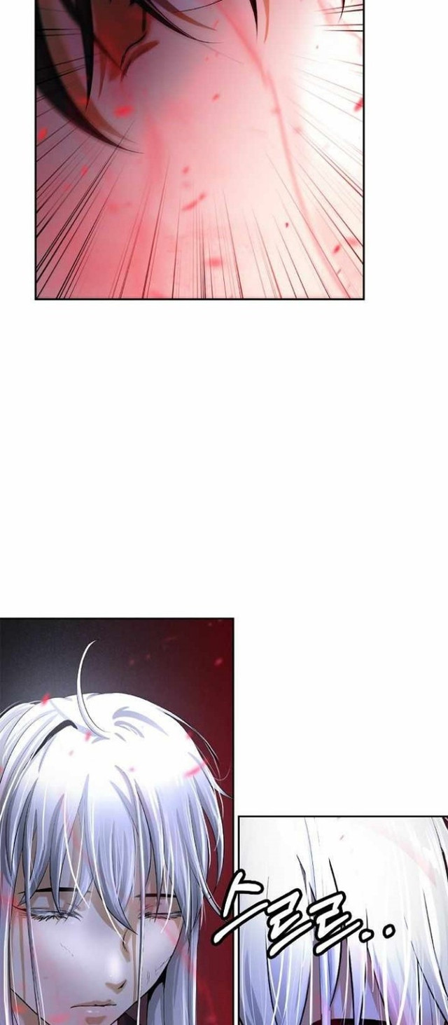 Cystic Story (Call The Spear) Chapter 76 Gambar 20