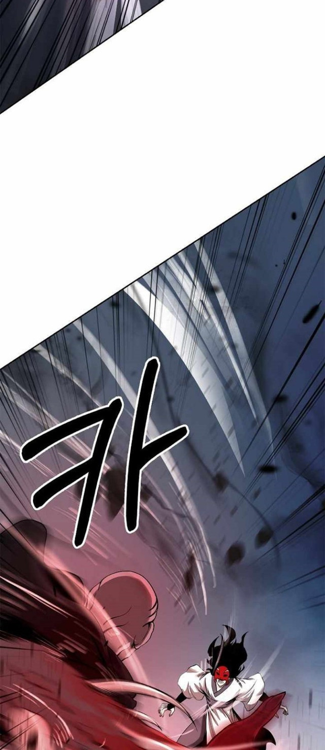 Cystic Story (Call The Spear) Chapter 77 Gambar 33