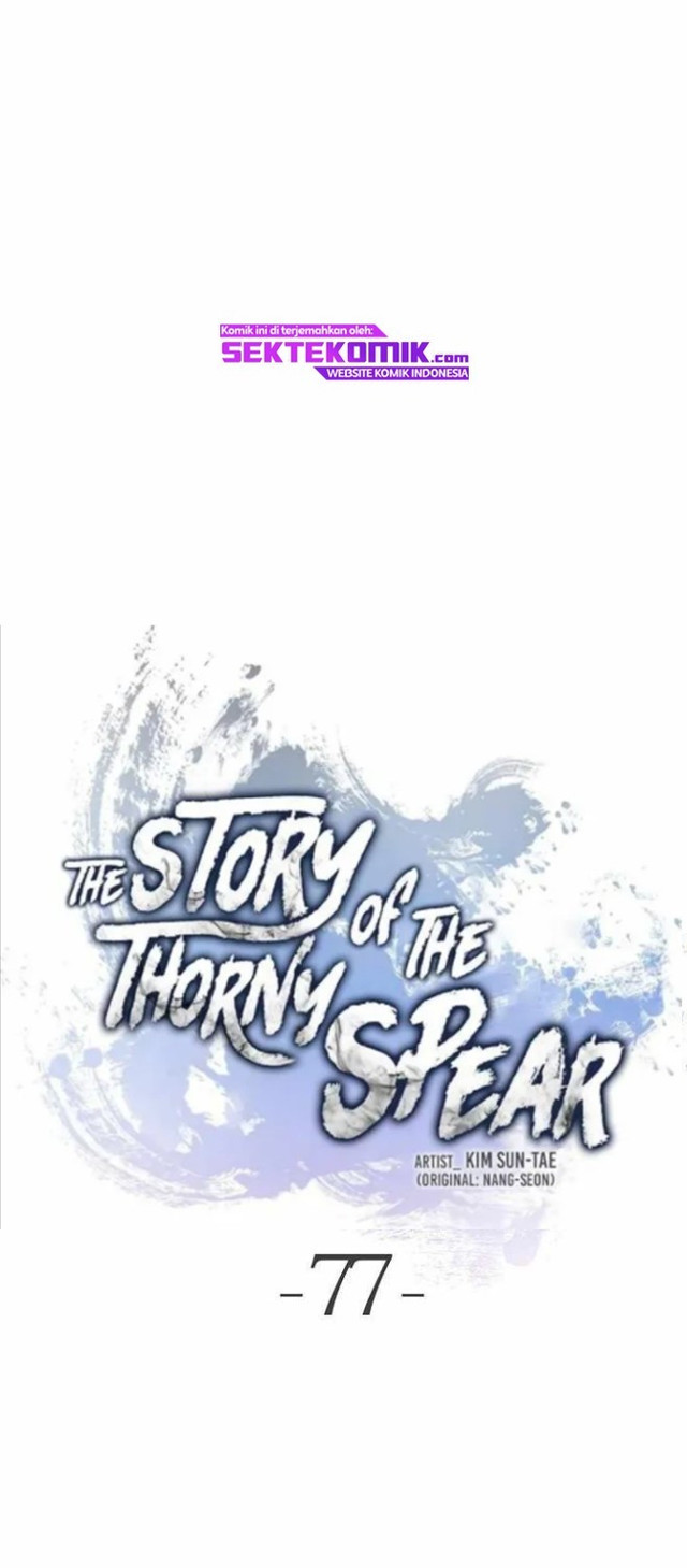 Cystic Story (Call The Spear) Chapter 77 Gambar 63