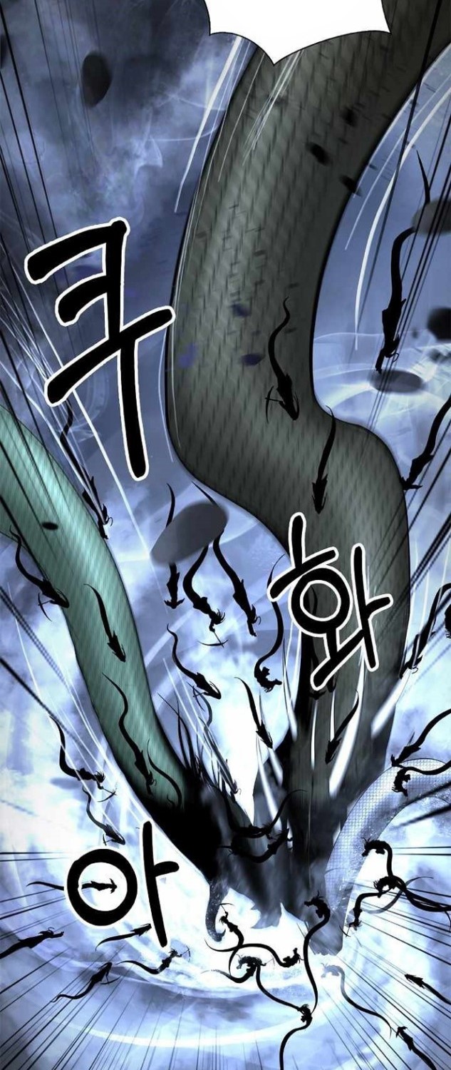 Cystic Story (Call The Spear) Chapter 78 Gambar 54