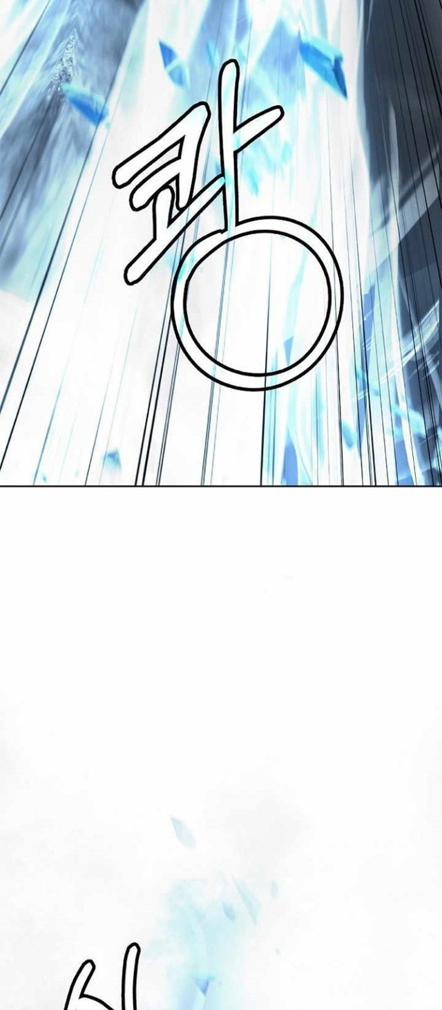 Cystic Story (Call The Spear) Chapter 79 Gambar 32