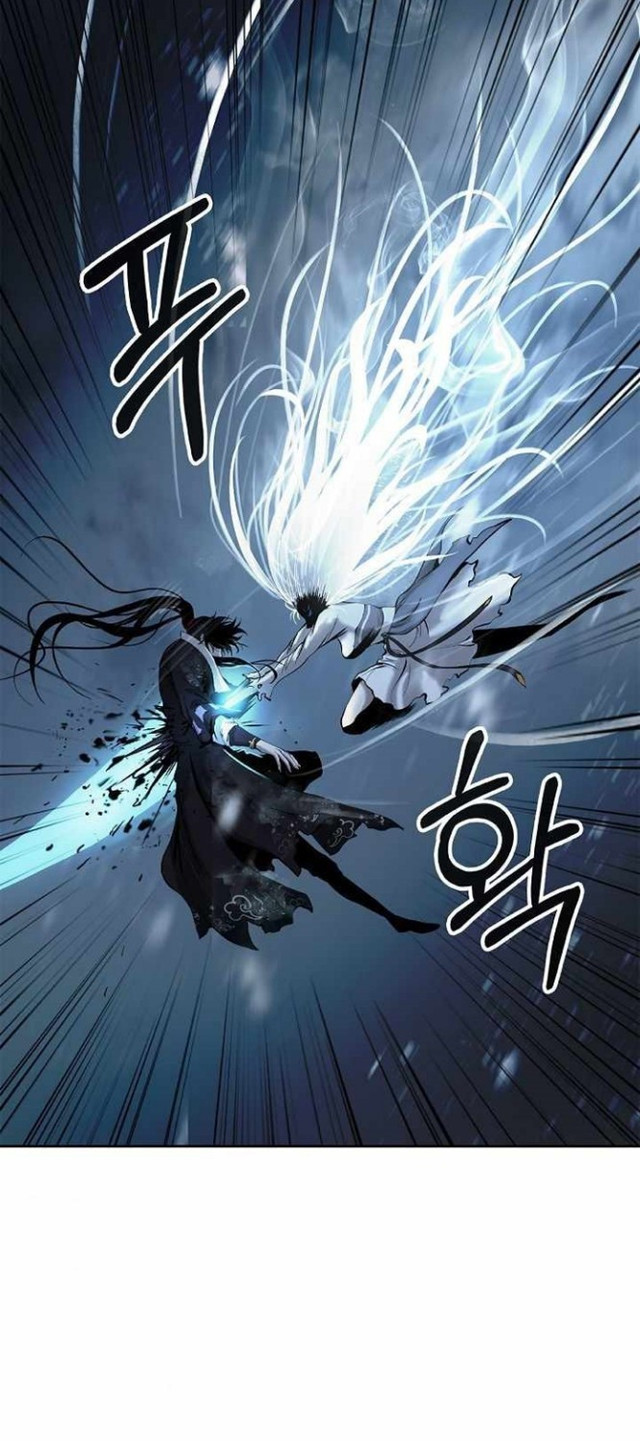 Cystic Story (Call The Spear) Chapter 79 Gambar 45