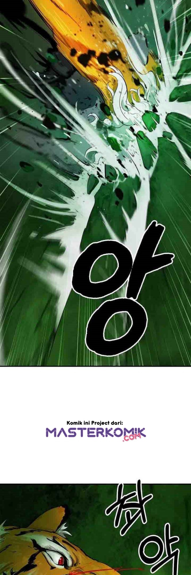 Cystic Story (Call The Spear) Chapter 8 Gambar 10