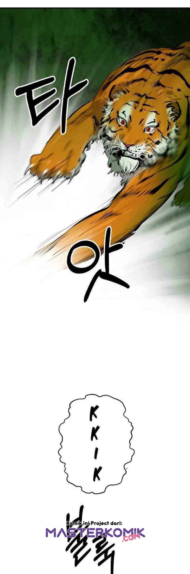 Cystic Story (Call The Spear) Chapter 8 Gambar 12