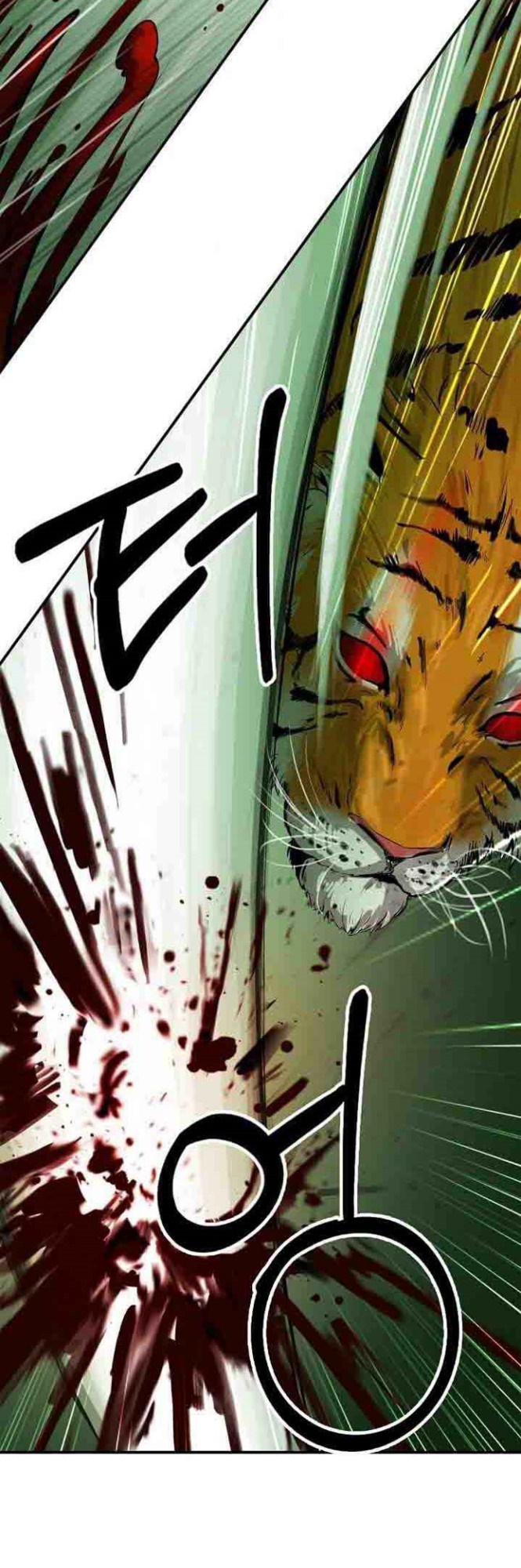 Cystic Story (Call The Spear) Chapter 8 Gambar 22