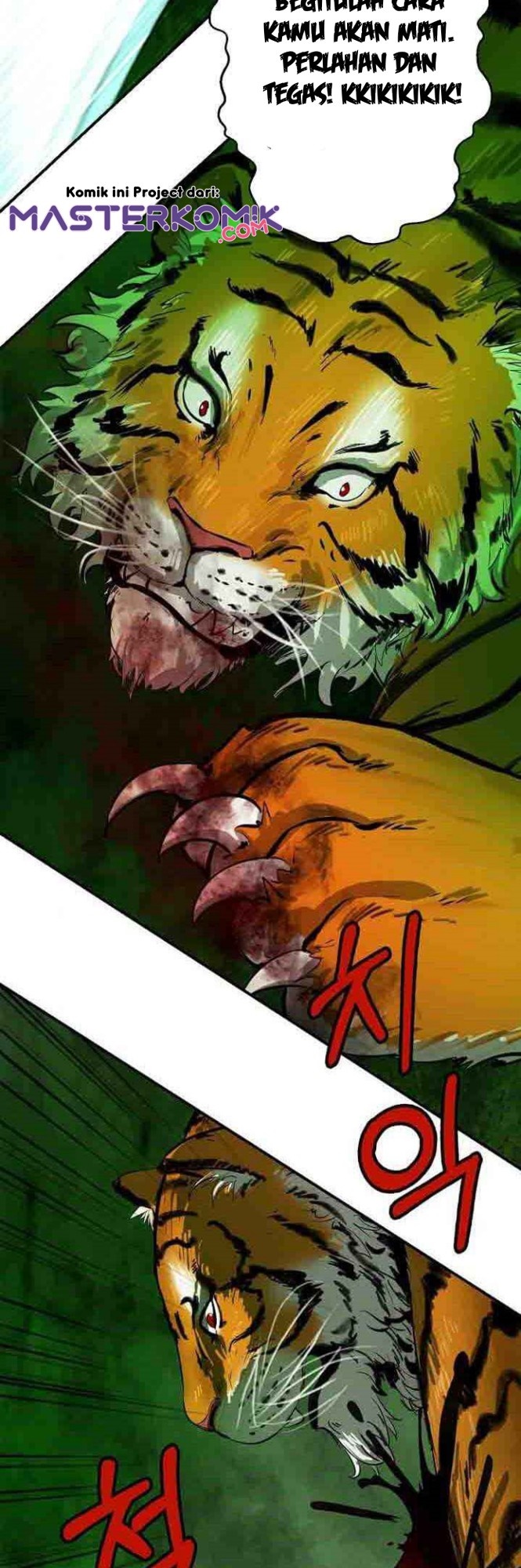 Cystic Story (Call The Spear) Chapter 8 Gambar 26
