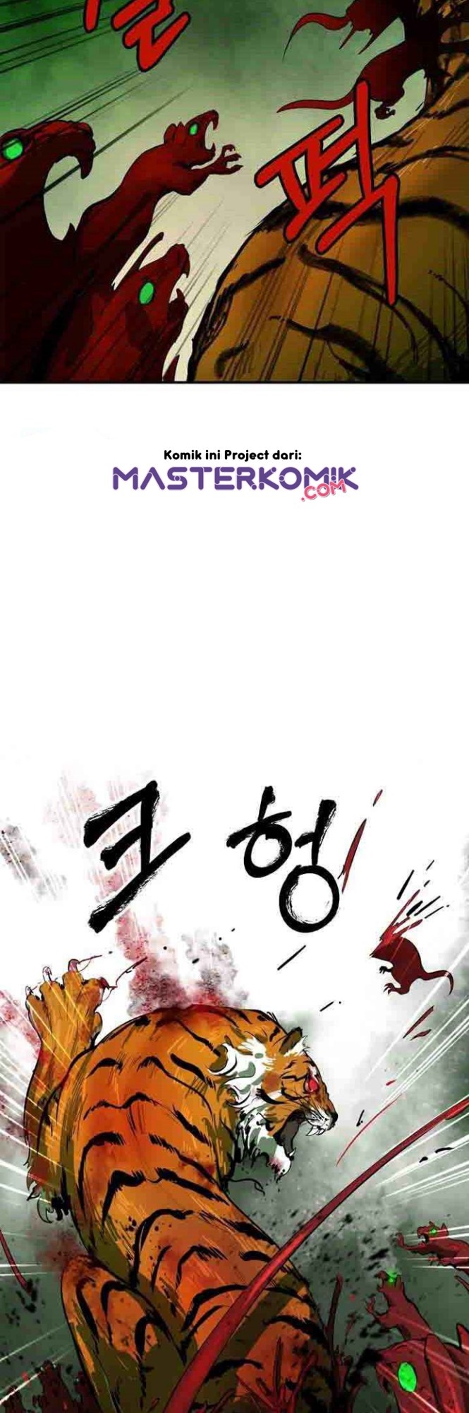 Cystic Story (Call The Spear) Chapter 8 Gambar 27