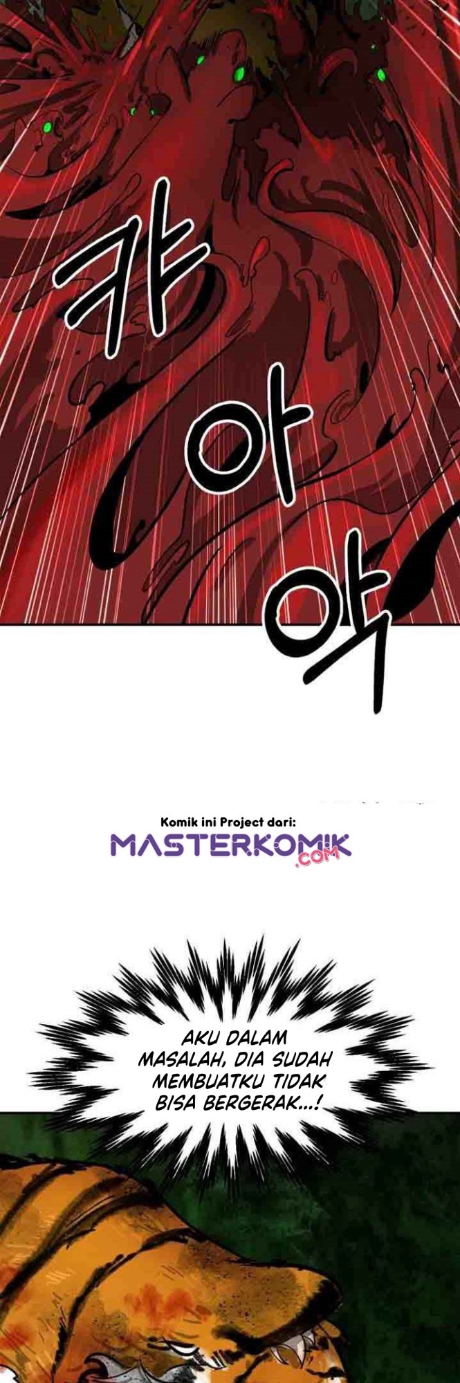 Cystic Story (Call The Spear) Chapter 8 Gambar 28