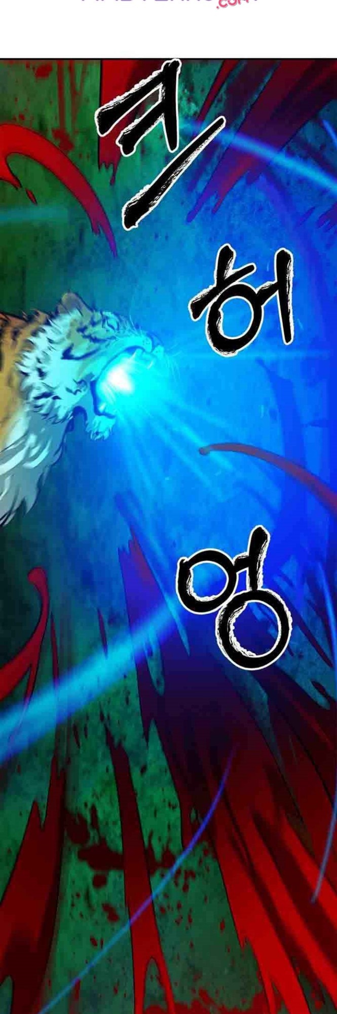 Cystic Story (Call The Spear) Chapter 8 Gambar 34