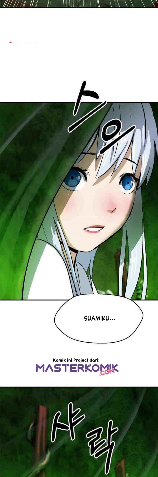 Cystic Story (Call The Spear) Chapter 8 Gambar 5