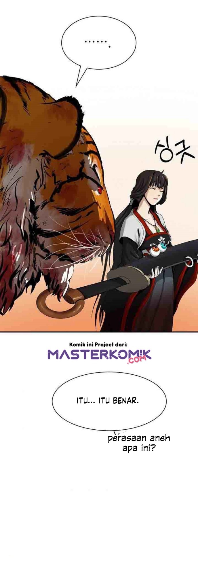 Cystic Story (Call The Spear) Chapter 8 Gambar 60