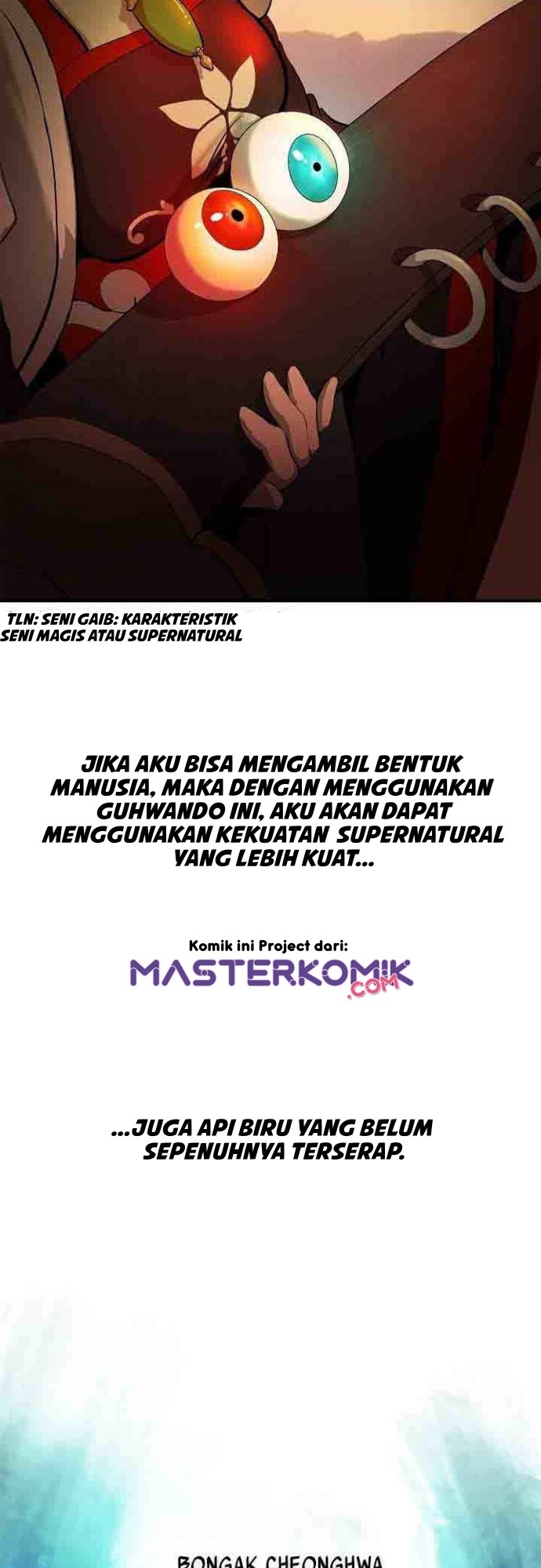 Cystic Story (Call The Spear) Chapter 8 Gambar 64