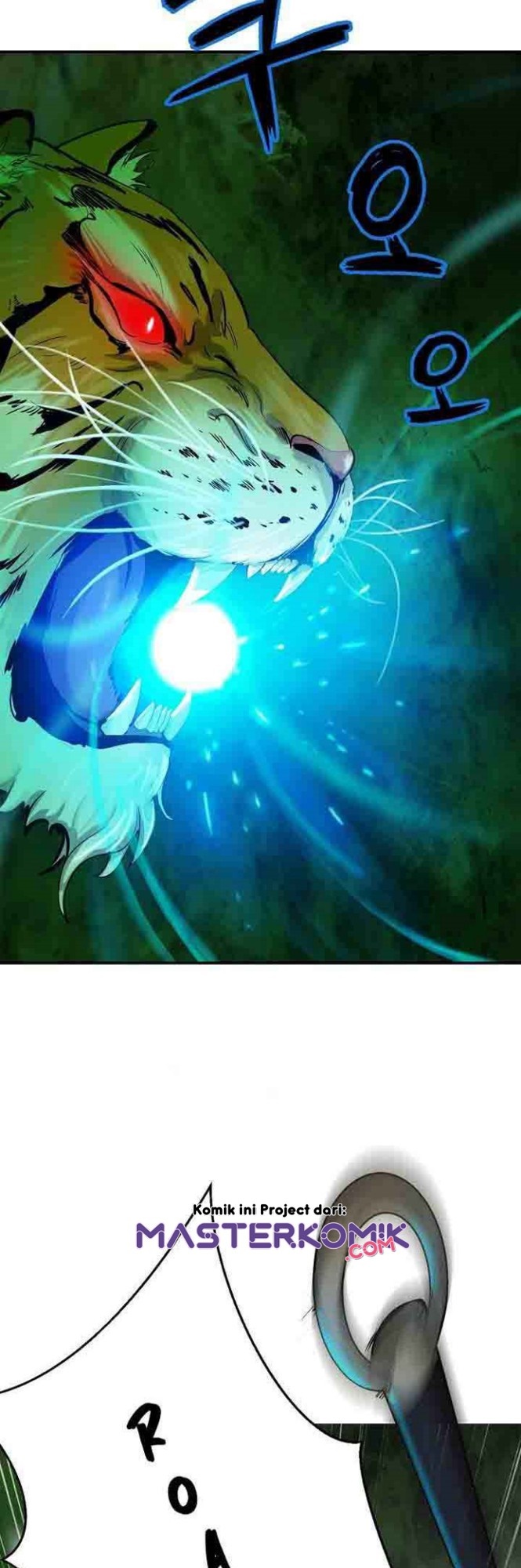 Cystic Story (Call The Spear) Chapter 8 Gambar 7