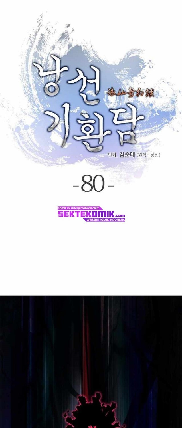 Cystic Story (Call The Spear) Chapter 80 Gambar 16