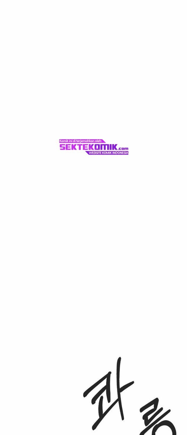 Cystic Story (Call The Spear) Chapter 80 Gambar 27